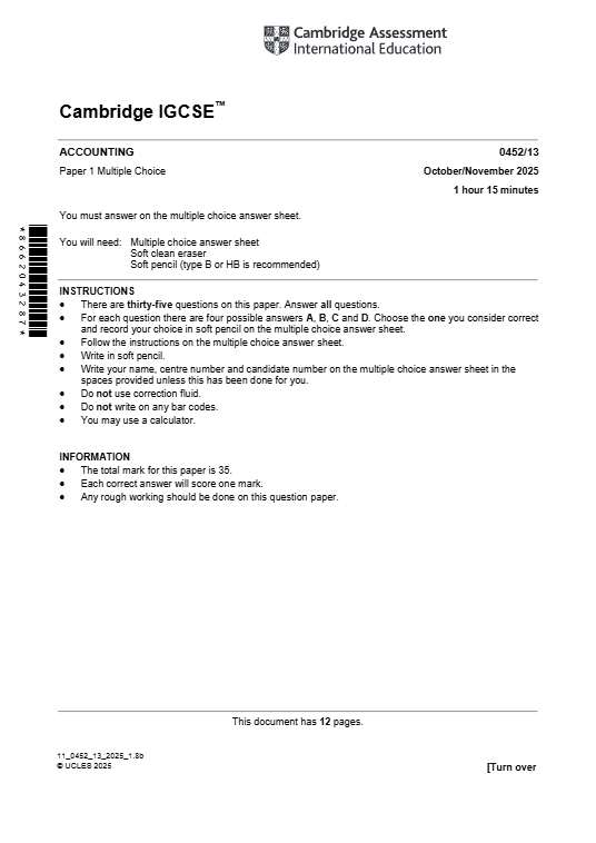 PDF page 1